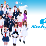 【咲-saki-】動画を無料で視聴！U-NEXTで「咲-saki-」これだけ気をつければ動画は無料で見れますよ